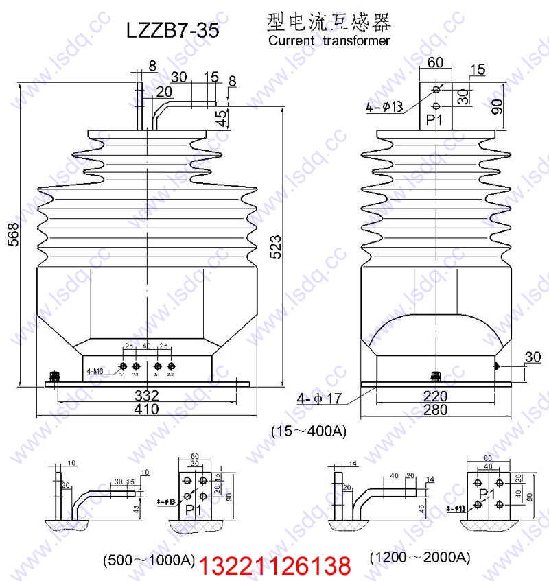 LZZB7-35电流互感器